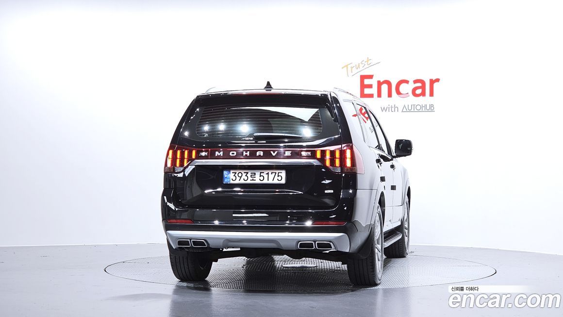 Kia Mohave 2022
