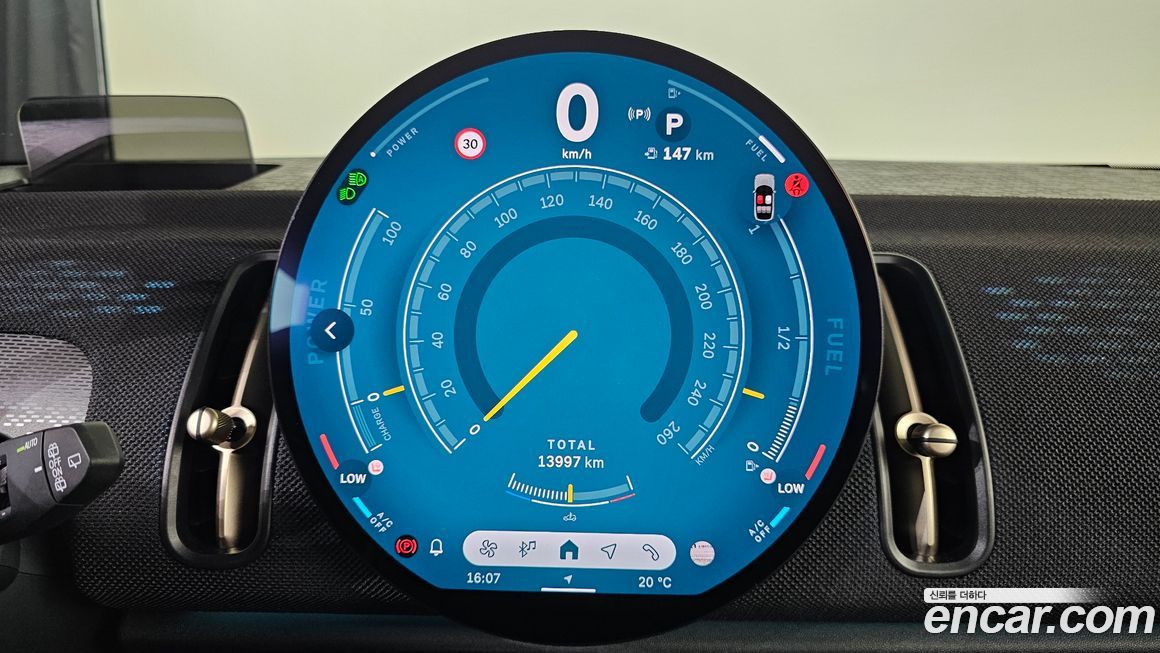 Mini Countryman 2024