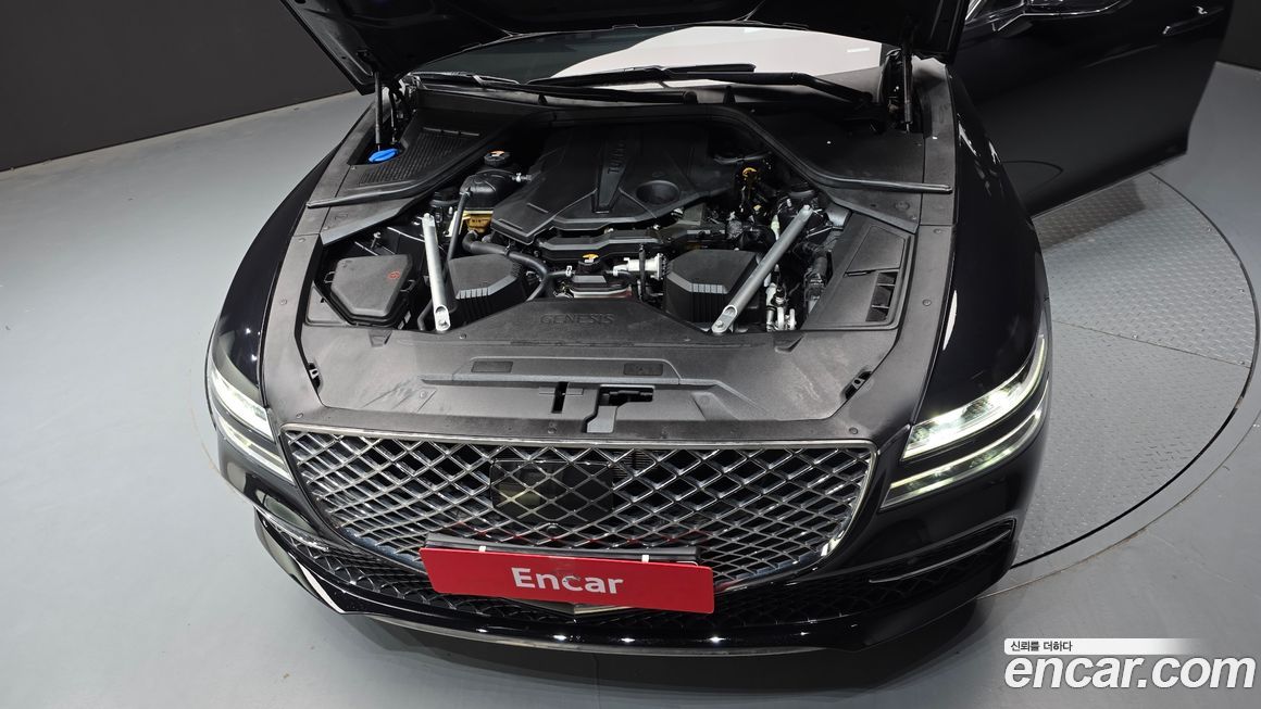 Genesis G80 2023