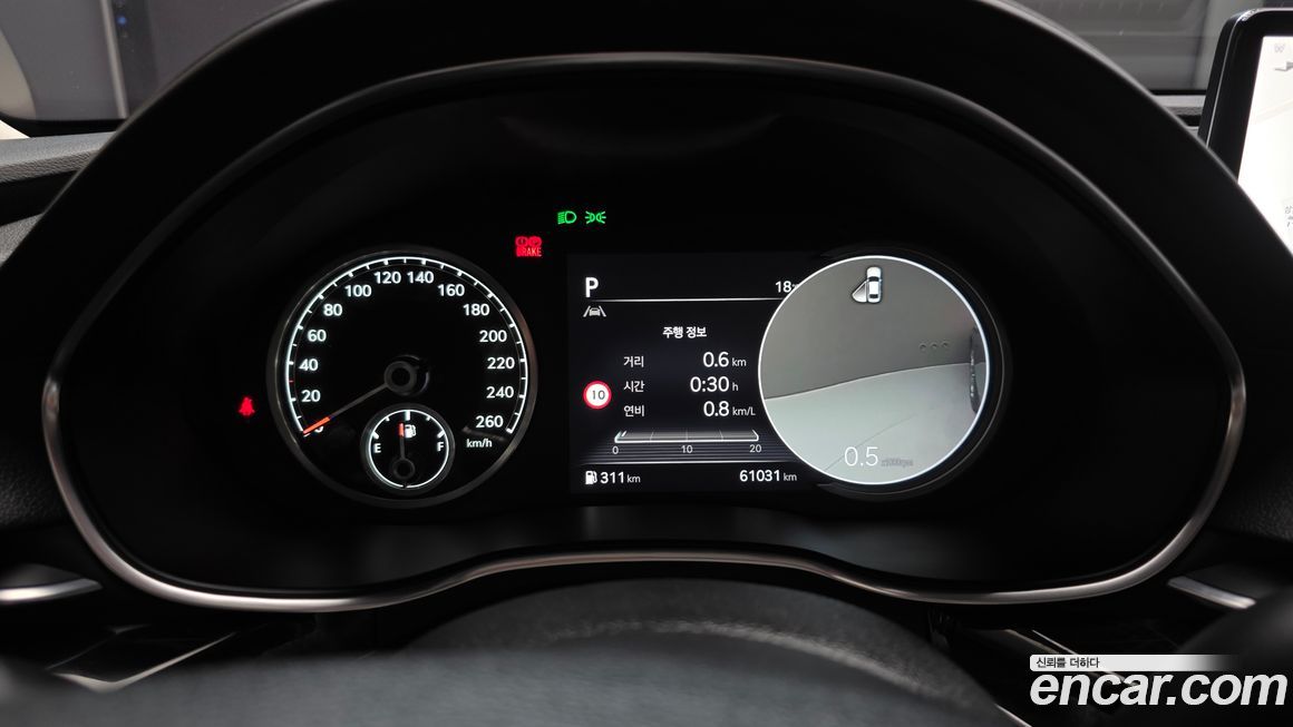 Genesis G80 2023