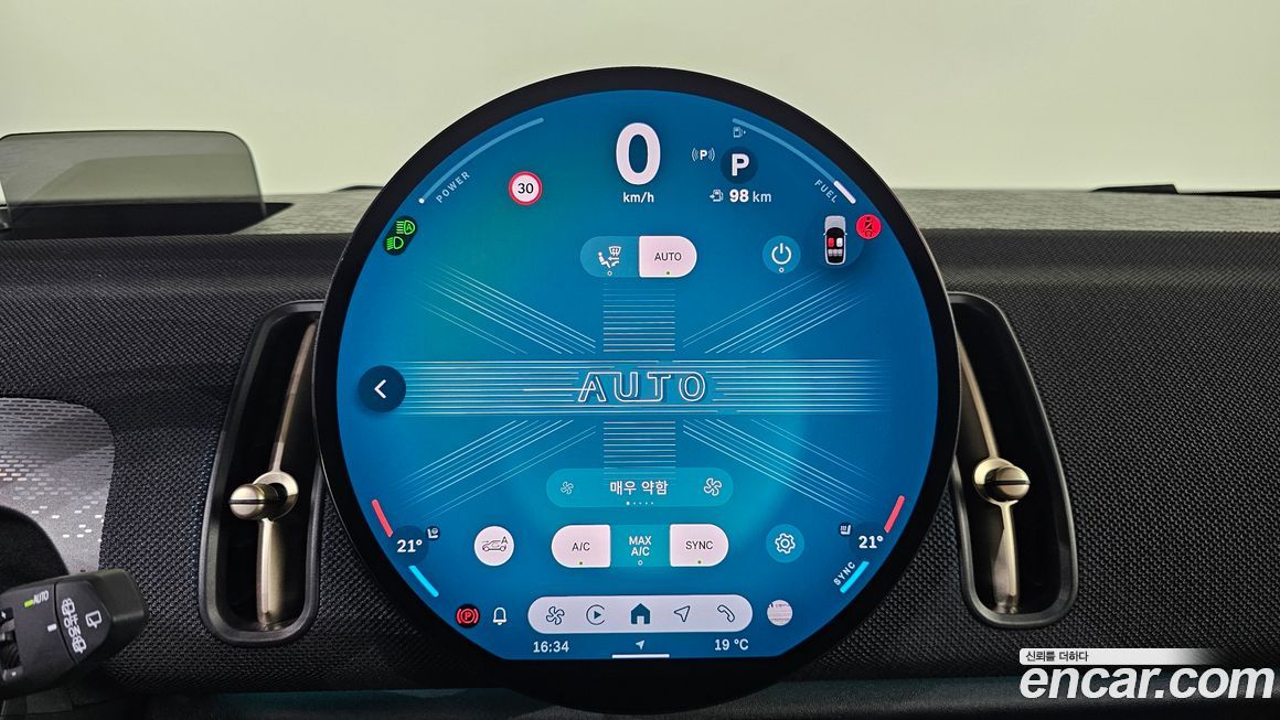 Mini Countryman 2024