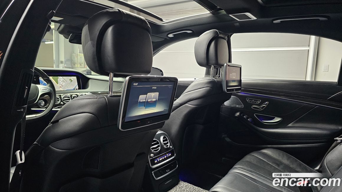 Mercedes-Benz S-Class 2017