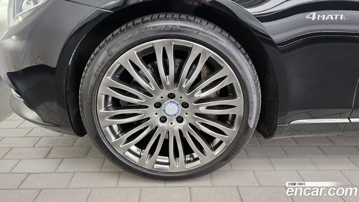 Mercedes-Benz S-Class 2016