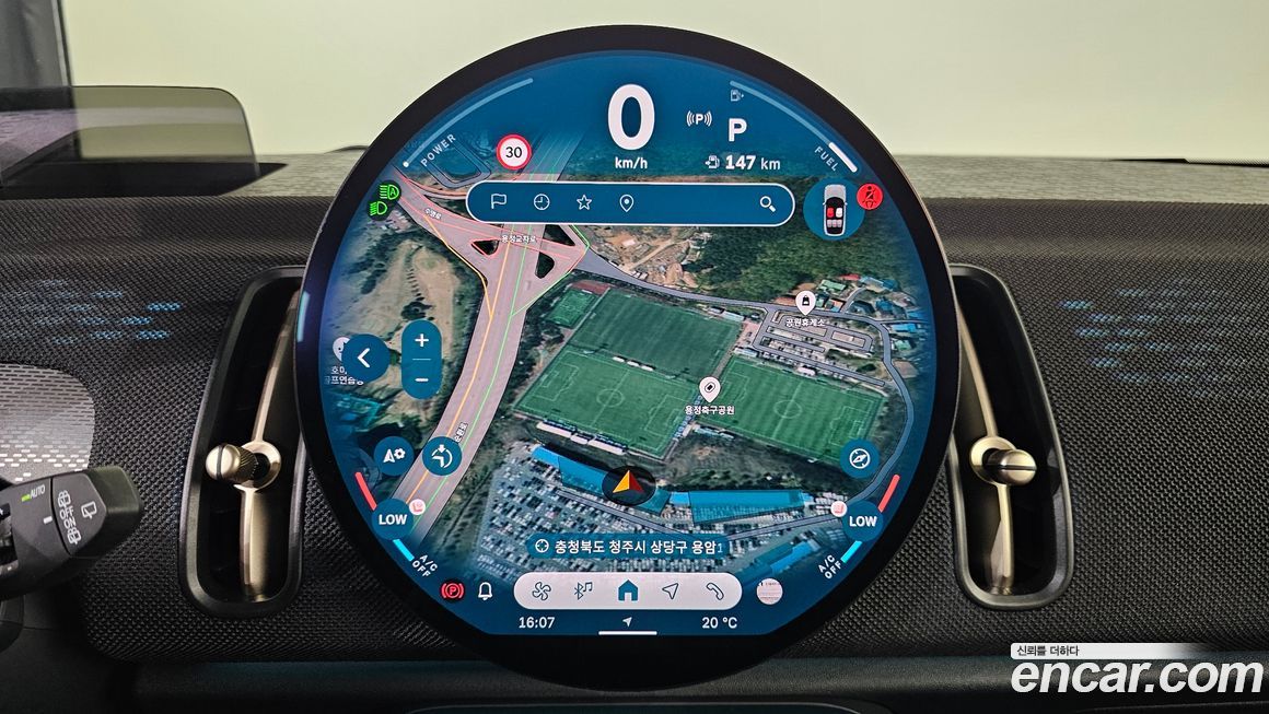 Mini Countryman 2024