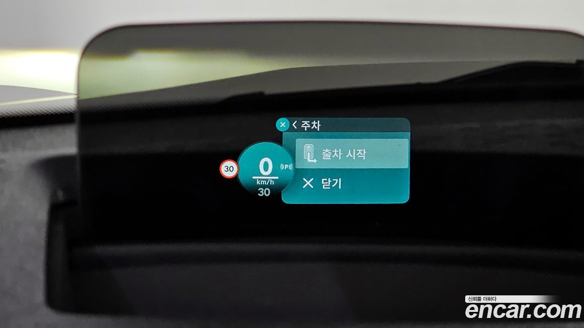 Mini Countryman 2025