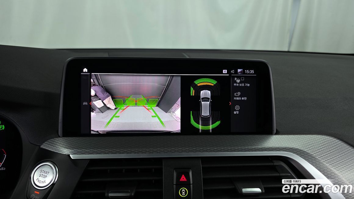 BMW X3 2021
