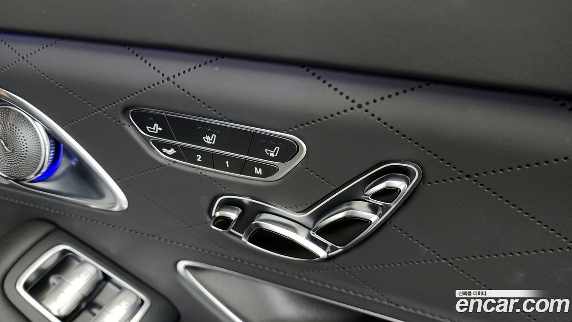 Mercedes-Benz S-Class 2016