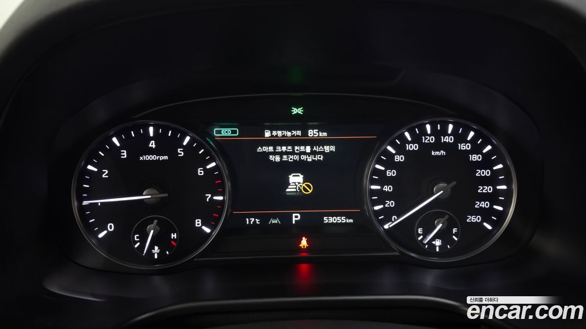 Kia K9 2023