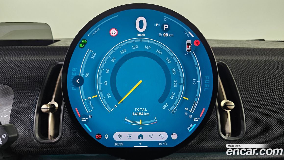 Mini Countryman 2024