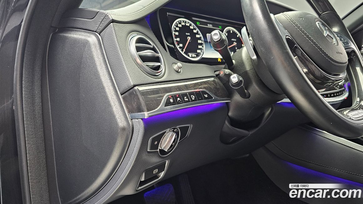 Mercedes-Benz S-Class 2017