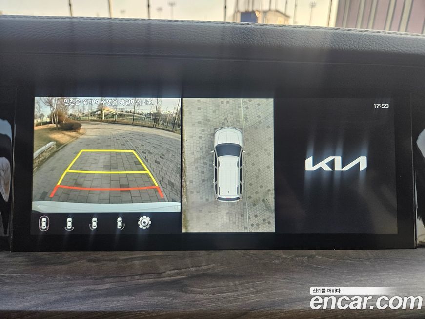 Kia Mohave 2022