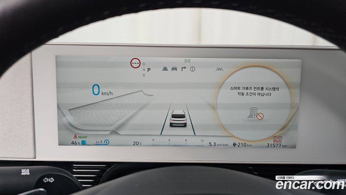 Hyundai Ioniq5 2024