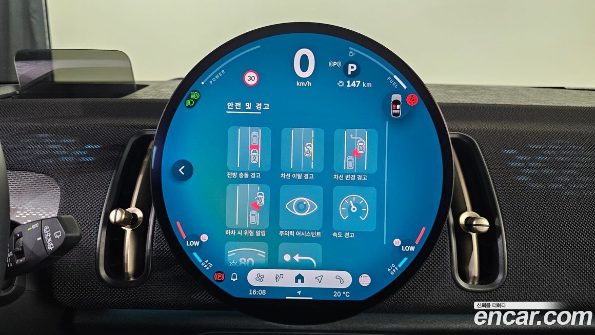 Mini Countryman 2024