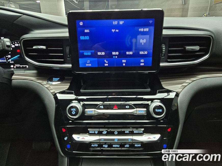 Ford Explorer 2022