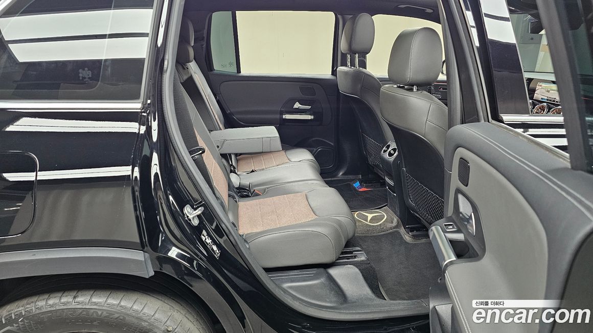 Mercedes-Benz EQB 2023