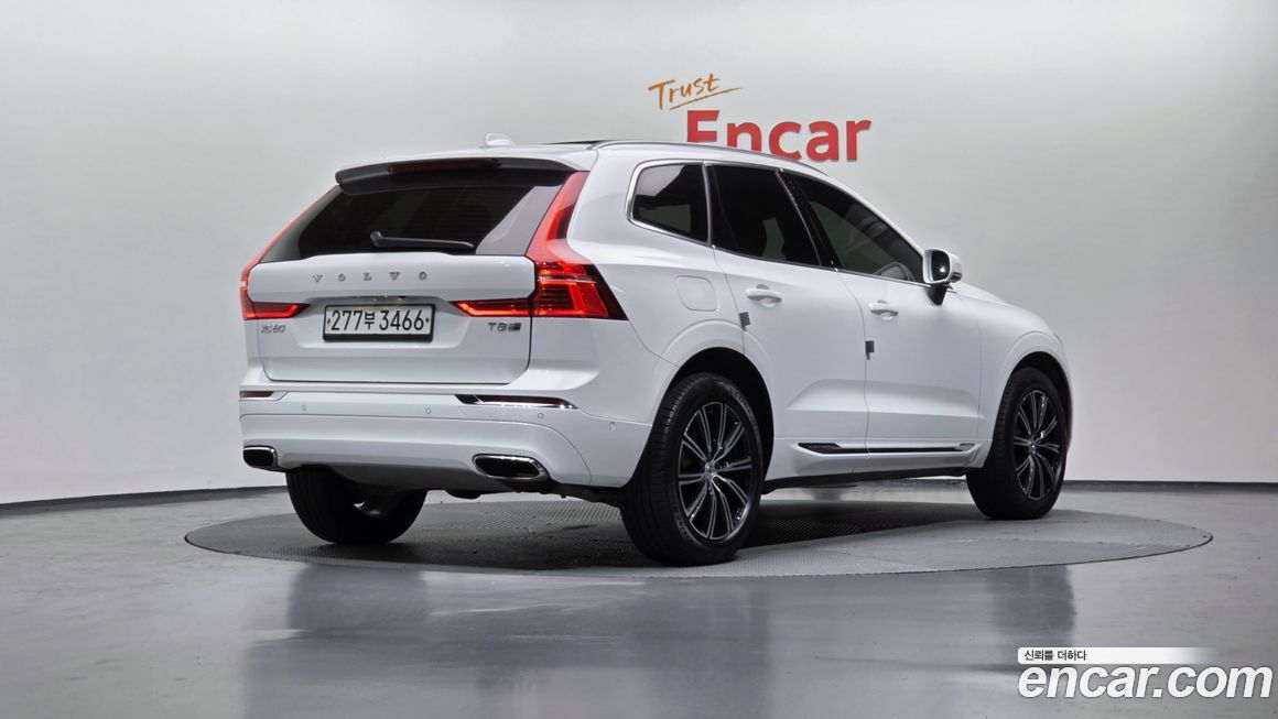 Volvo XC60 2020