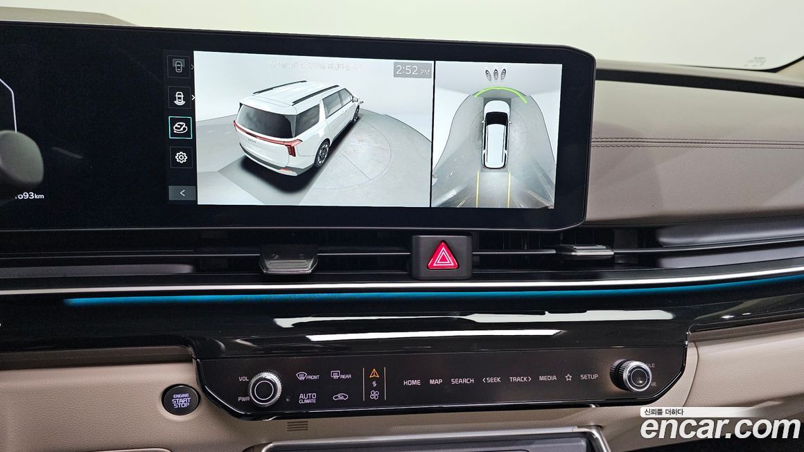 Kia Canival 2024