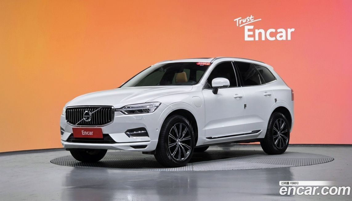Volvo XC60 2020