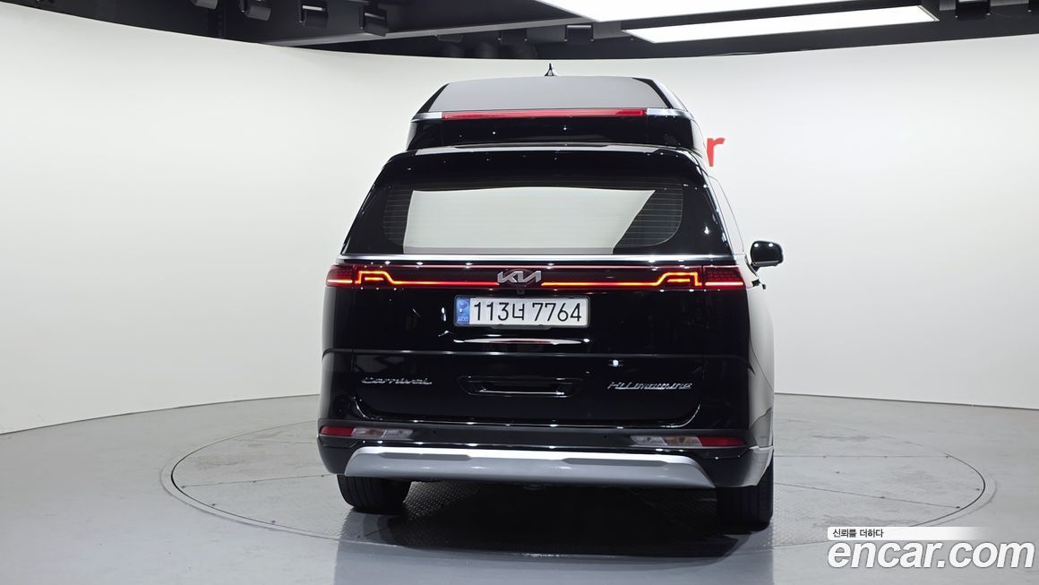 Kia Canival 2021