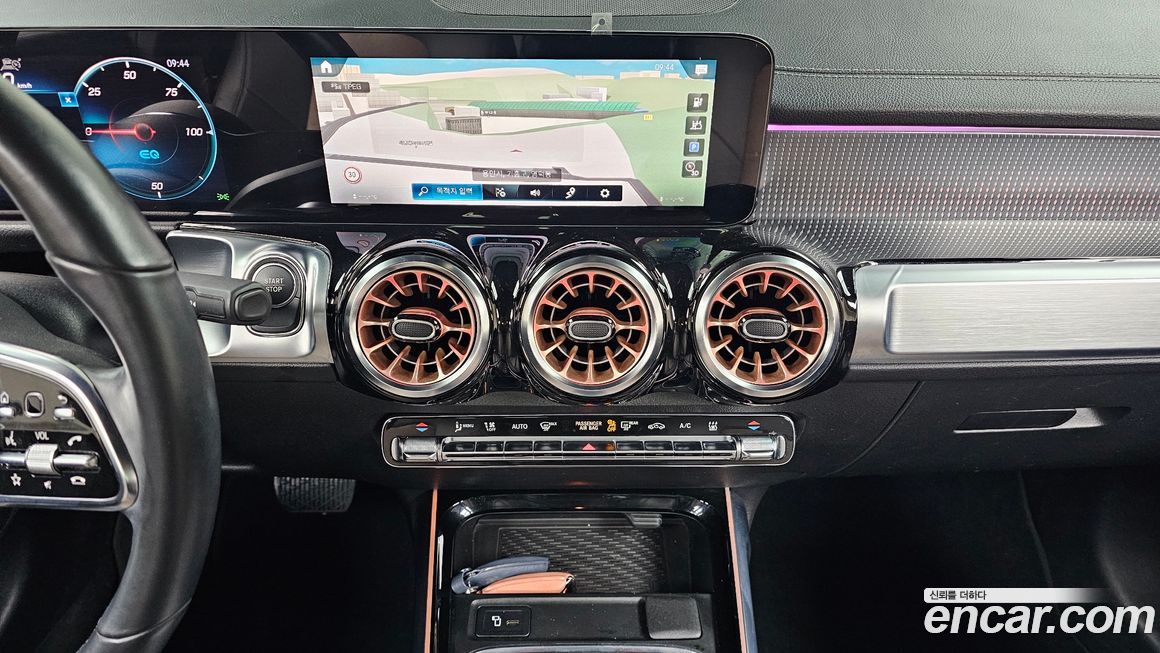 Mercedes-Benz EQB 2023