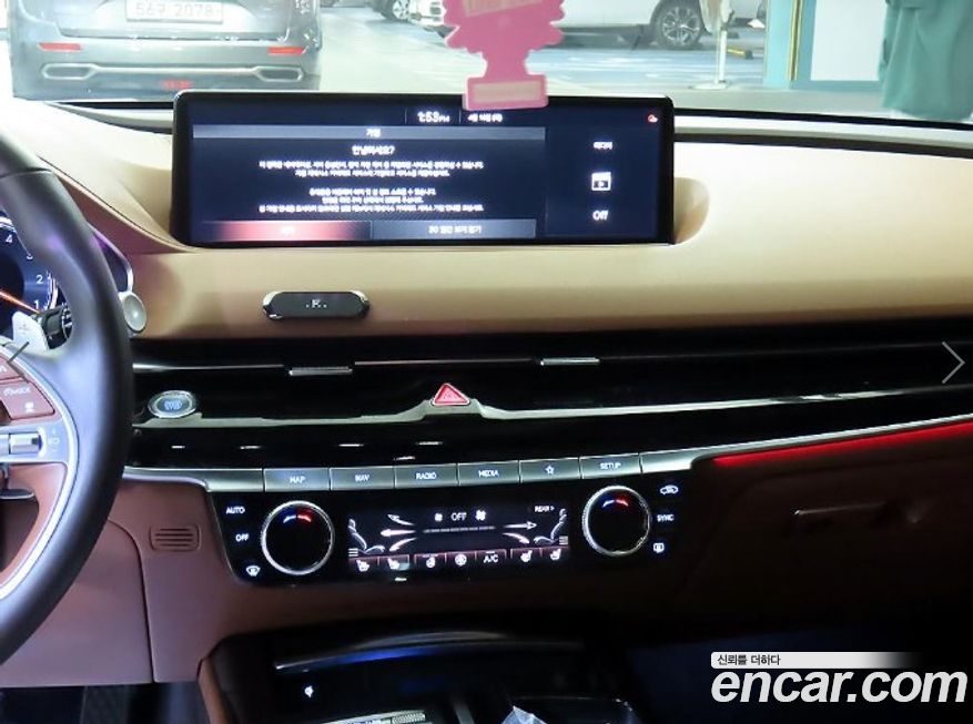 Genesis G80 2021