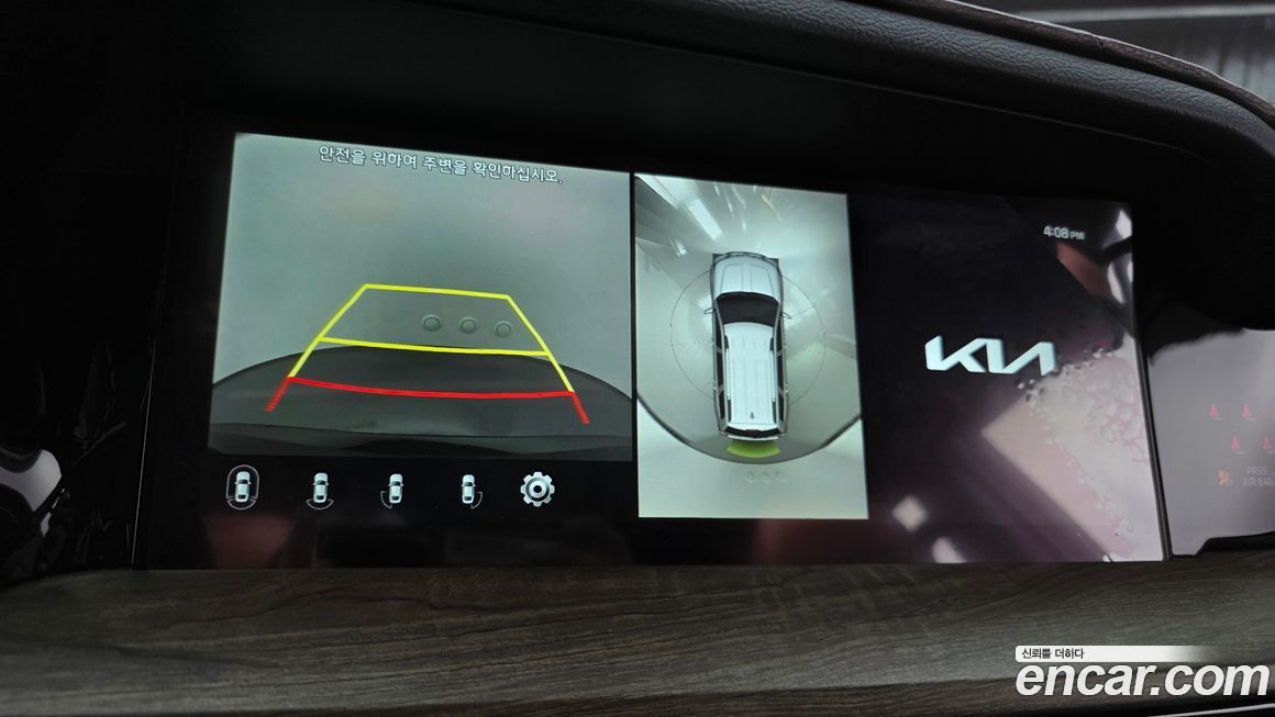 Kia Mohave 2022