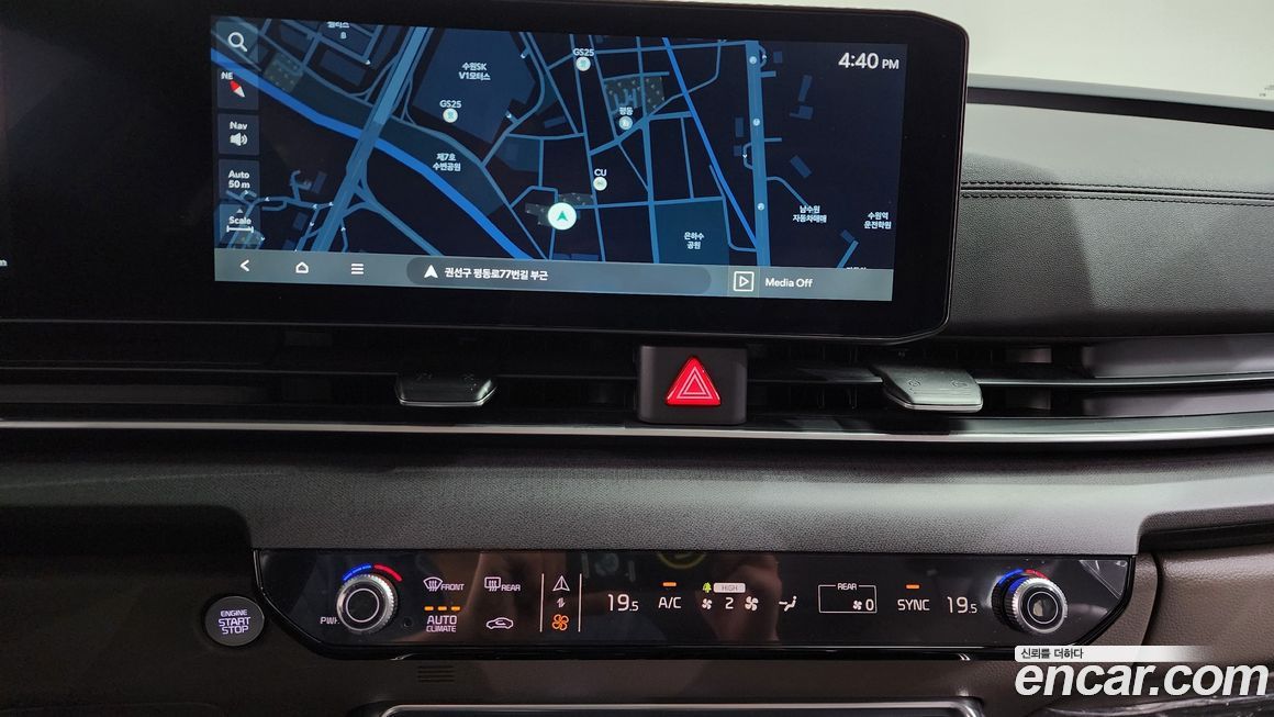 Kia Canival 2024