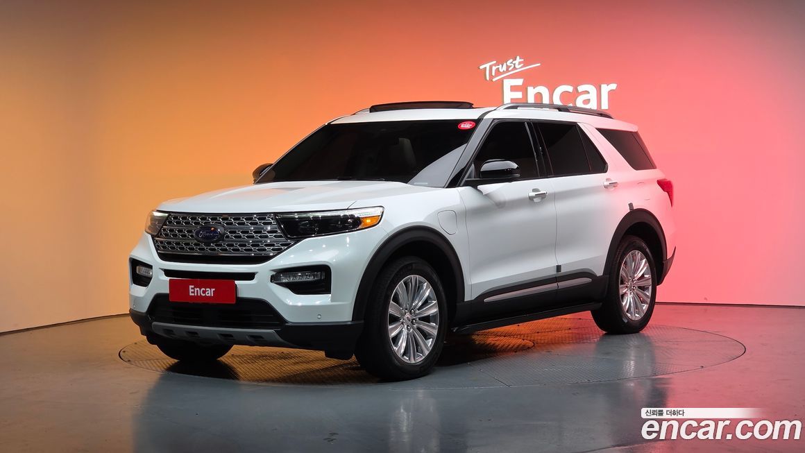 Ford Explorer 2020
