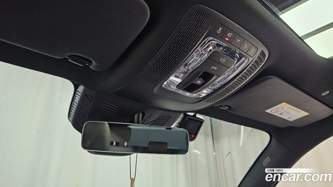 Mercedes-Benz EQB 2023