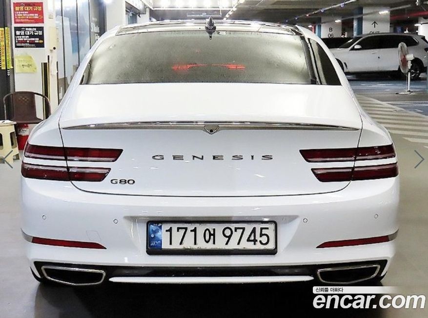 Genesis G80 2021