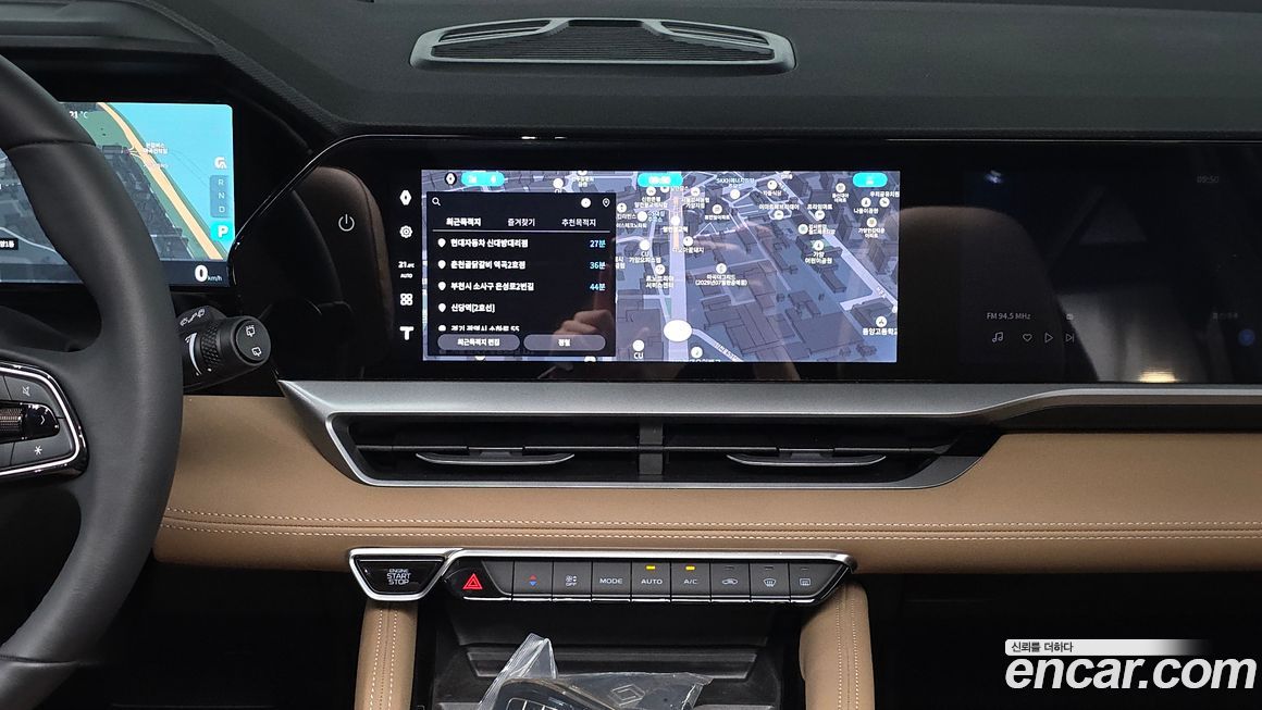 Renault-KoreaSamsung Grand Koleos 2026