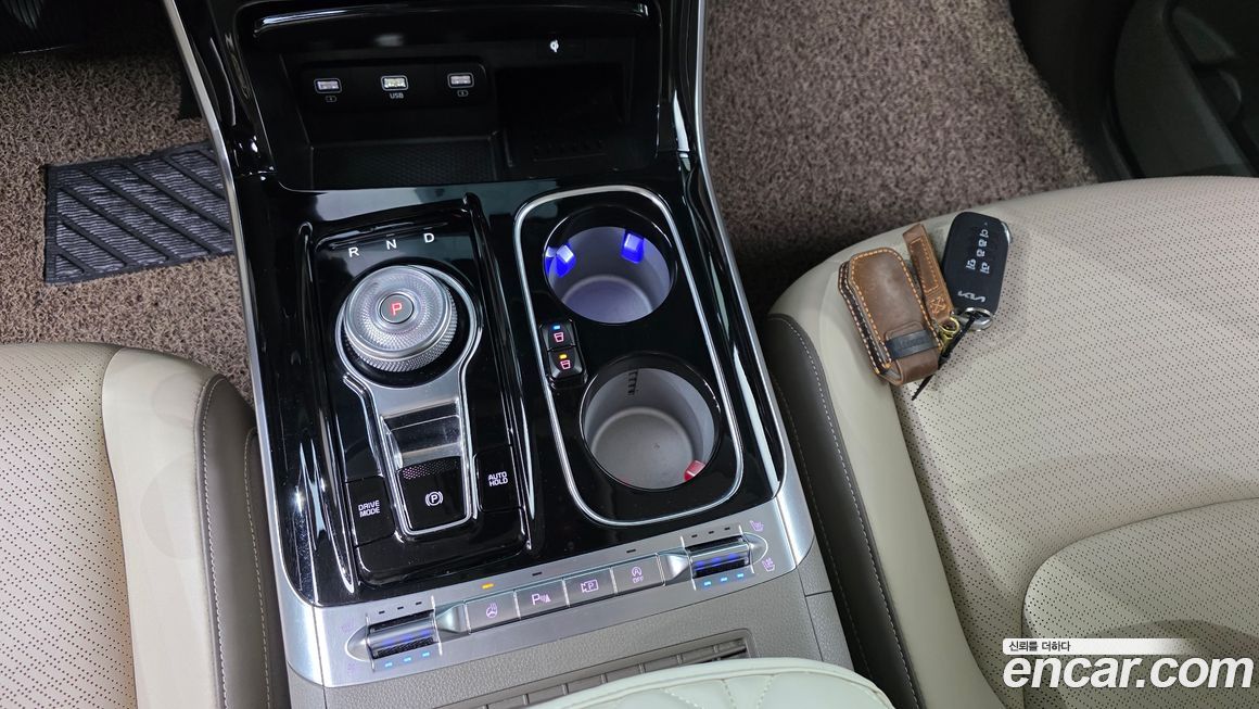 Kia Canival 2023