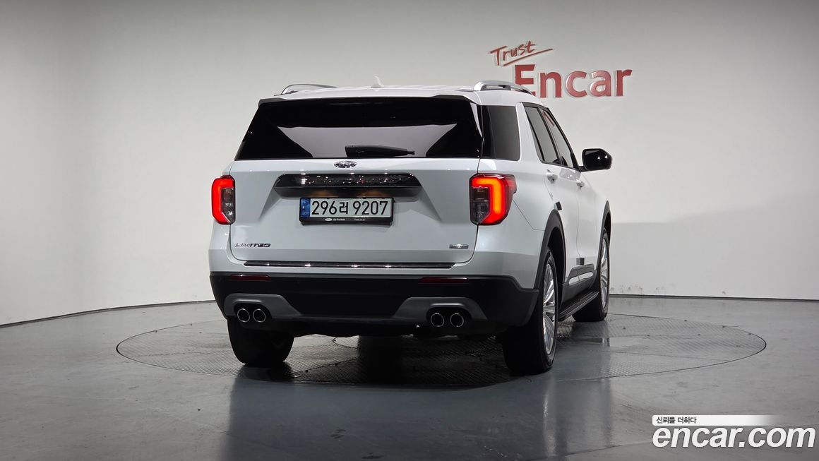 Ford Explorer 2020