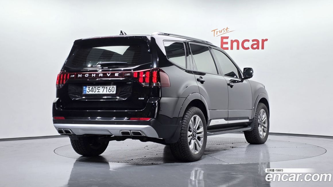 Kia Mohave 2022