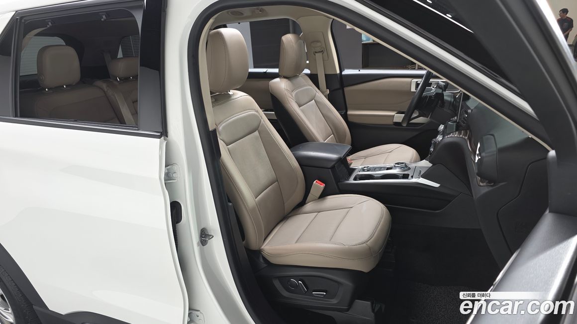 Ford Explorer 2020