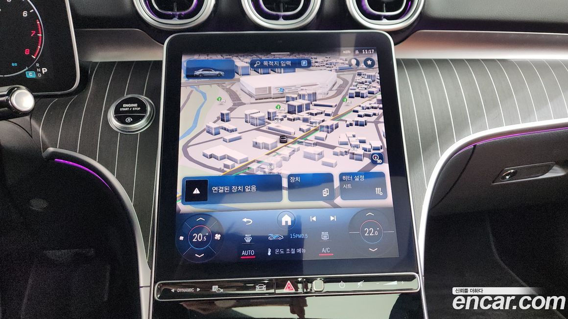 Mercedes-Benz C-Class 2023