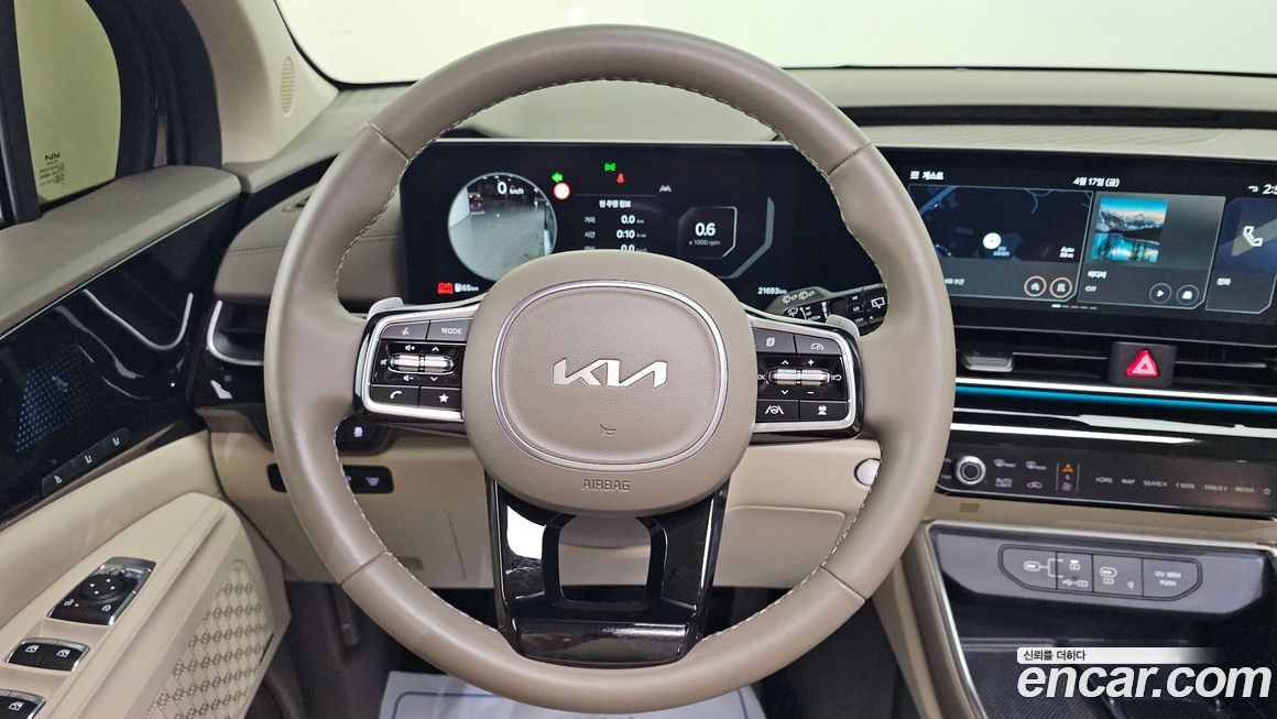 Kia Canival 2024