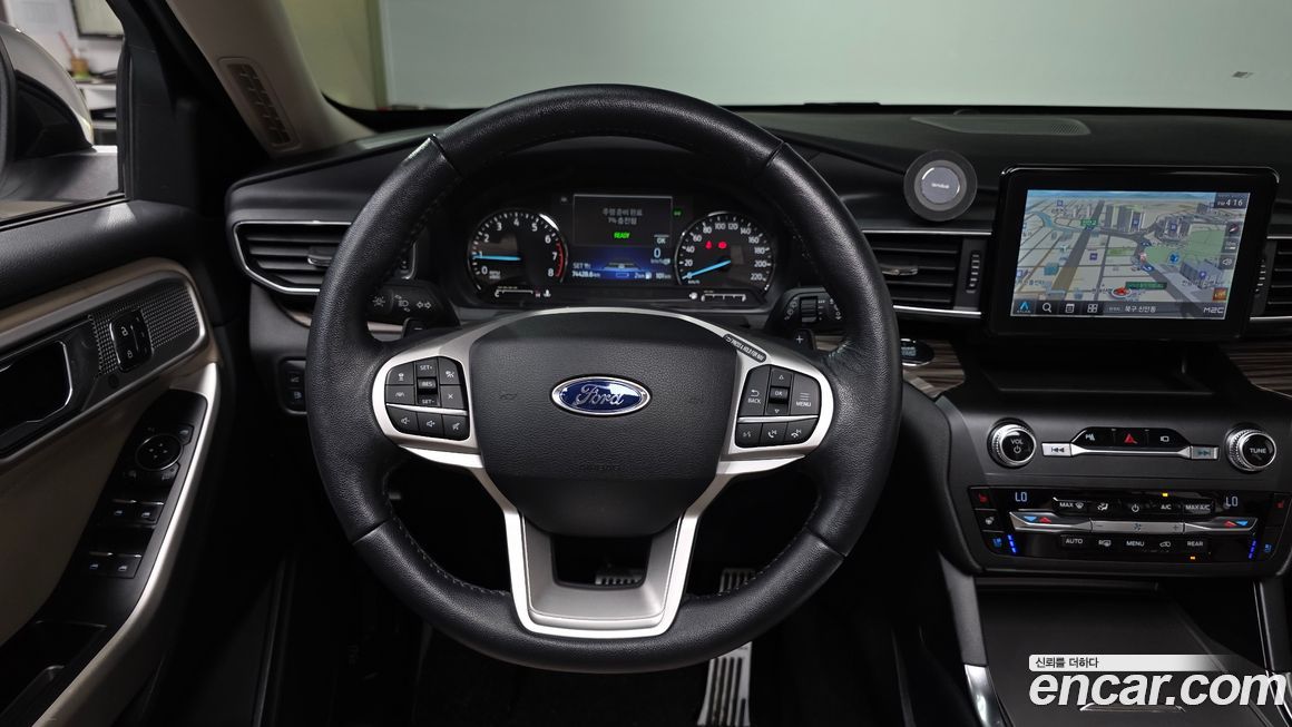 Ford Explorer 2020