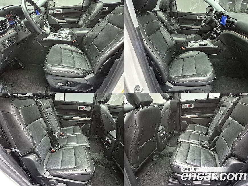 Ford Explorer 2022