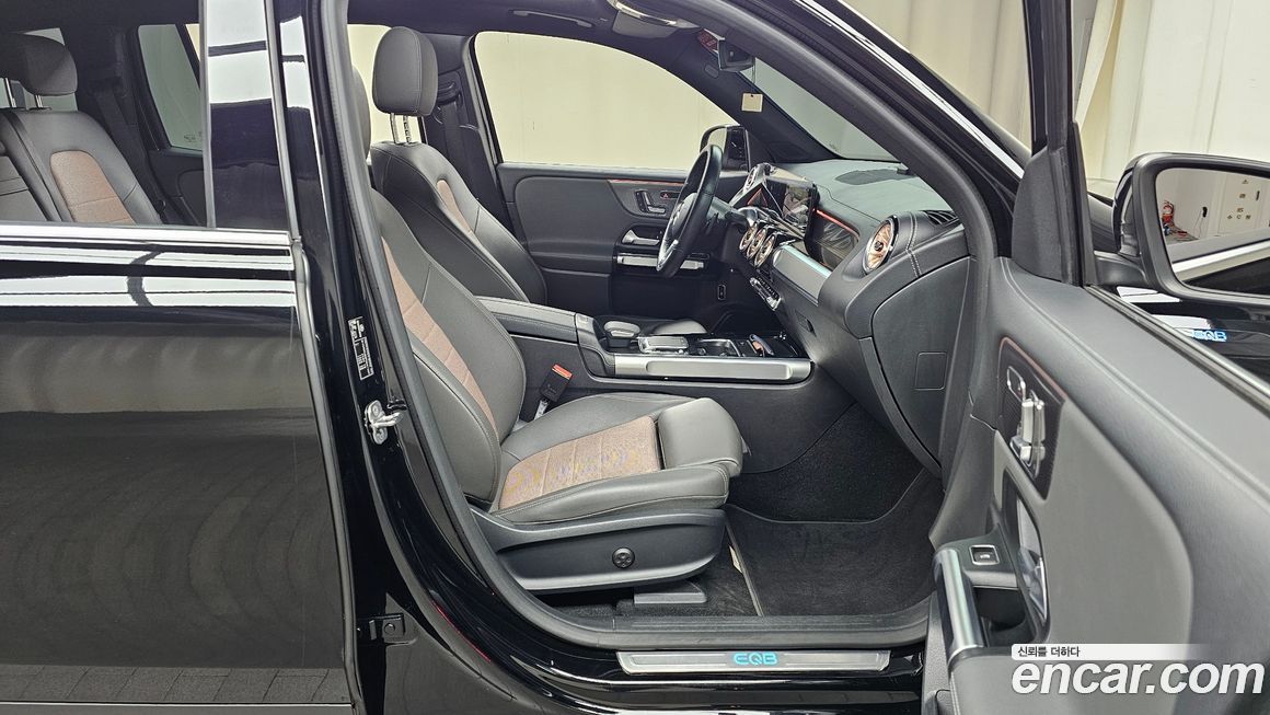 Mercedes-Benz EQB 2023