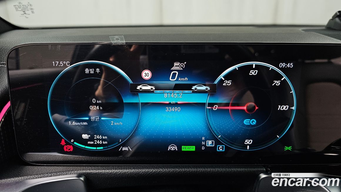 Mercedes-Benz EQB 2023