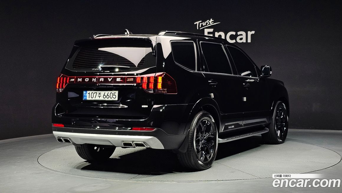Kia Mohave 2022