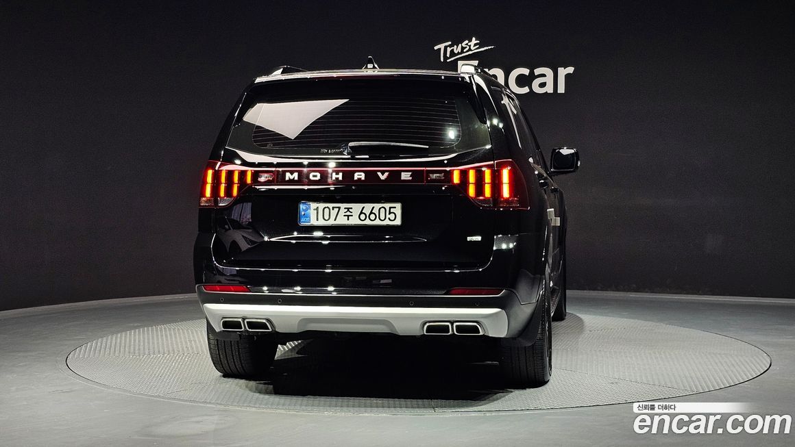 Kia Mohave 2022
