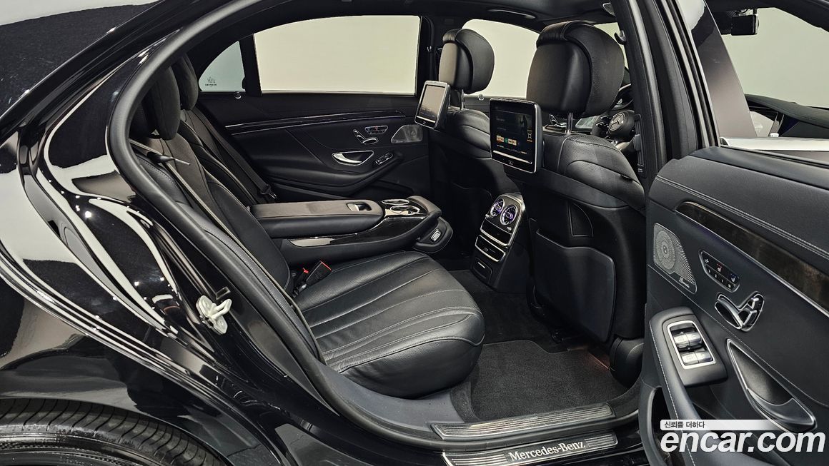 Mercedes-Benz S-Class 2016