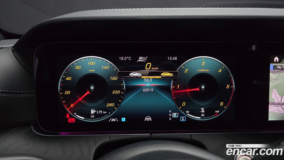 Mercedes-Benz E-Class 2022