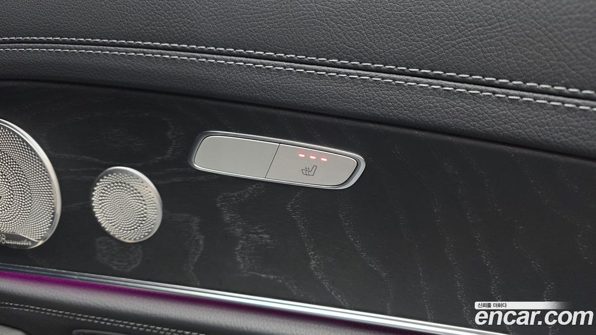 Mercedes-Benz E-Class 2022