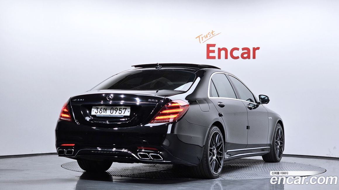 Mercedes-Benz S-Class 2016