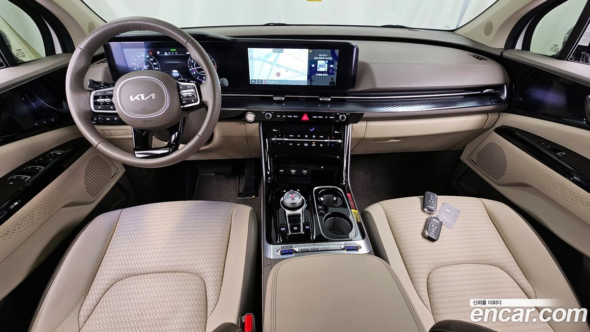 Kia Canival 2023