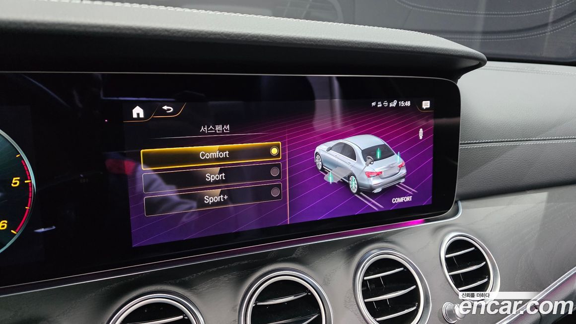 Mercedes-Benz E-Class 2022