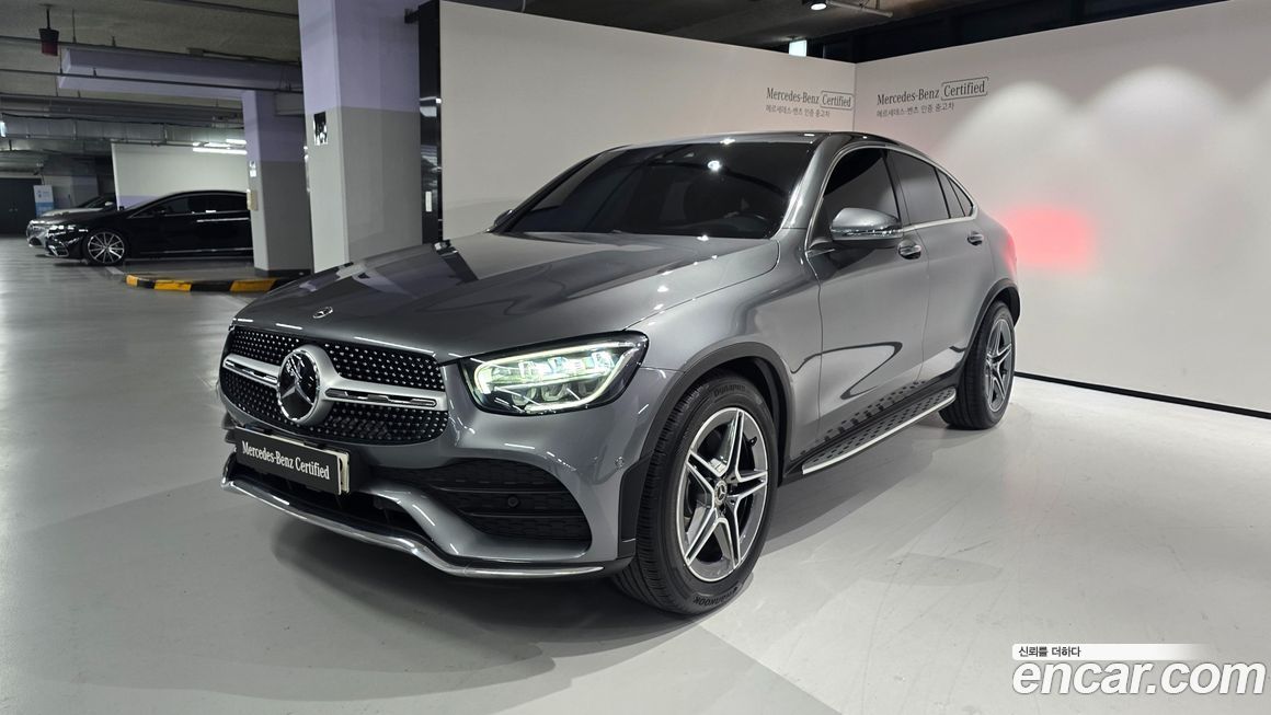 Mercedes-Benz GLC-Class 2021